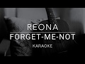 【カラオケ】forget-me-not / ReoNa (歌詞付き)【ソードアート・オンライン アリシゼーション】