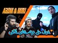 Abom Ft Miri Khaki دریل دری از ابوم و میری به اسم خاکی Abom Ft Miri Khaki دریل دری از ابوم و میری به اسم خاکی