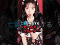 kpop史上最も悲しまれた事
