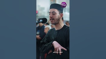 القارئ خليل روابح صلاة التراويح مسجد النصر رمضان 2024-1445