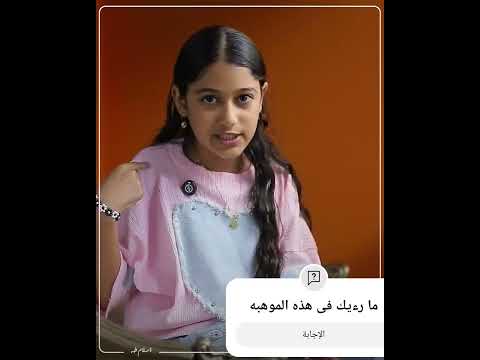 لما جم يحكولى عنك الشاعرة هنا ابراهيم كلمات الشاعر فارس قطريه