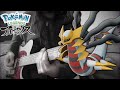 Battle! Giratina - Pokémon Legends: Arceus [REMIX/COVER]