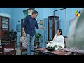Khabardar Ghatiya Damad Ka Naam Bhi Liya Toh..! #meribahuain - HUM TV