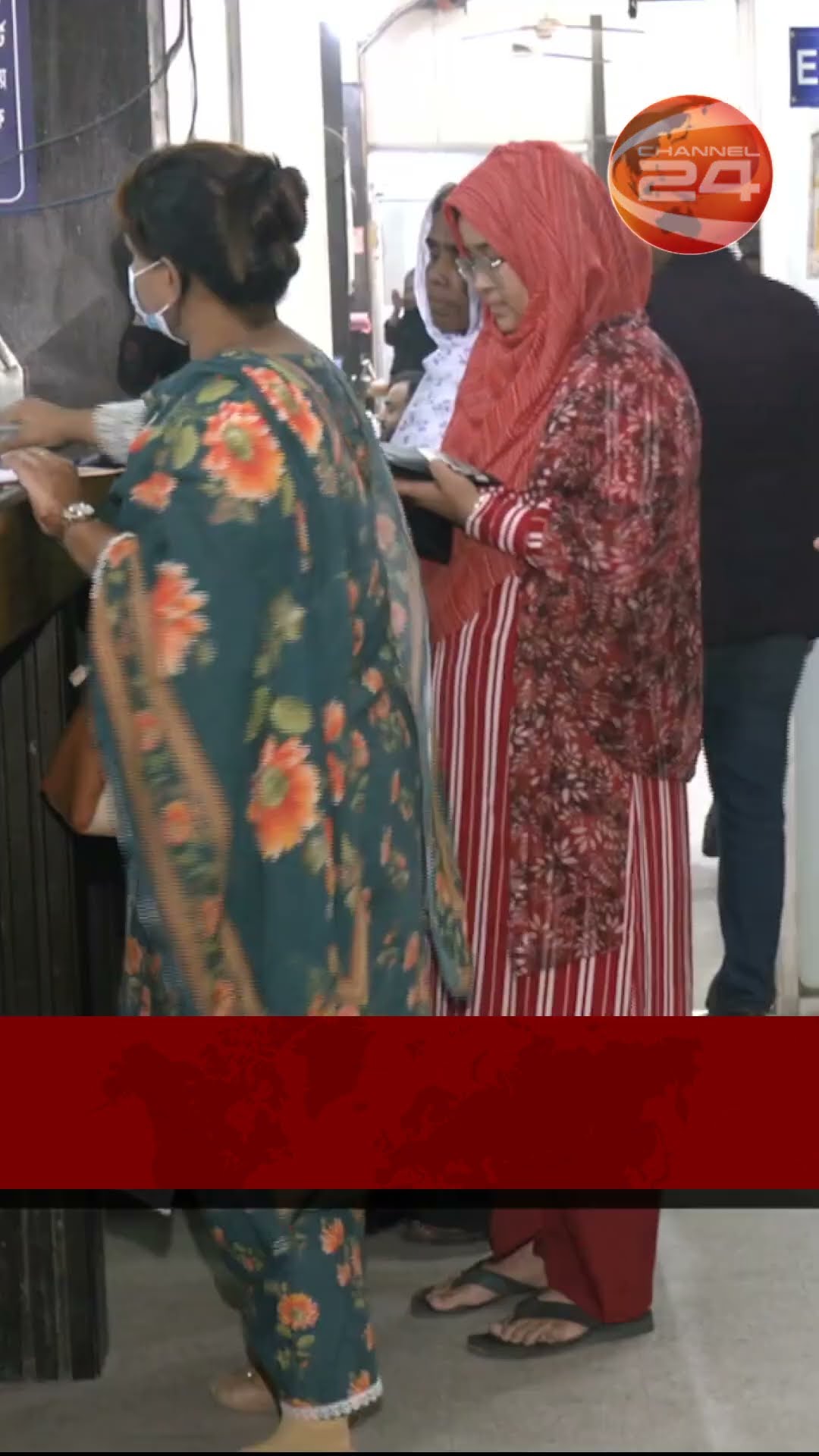 ব্যাংকখাতে অনিয়ম লুটপাটের বছর ২০২৪ | #channel24 #news #channel24_news #reels #short