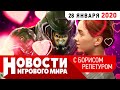 ПЛОХИЕ НОВОСТИ Last of Us 2 на ПК? Left 4 Dead 3, Cyberpunk Online, Doom Eternal, Dying Light 2