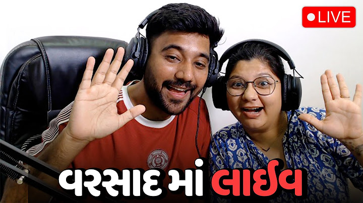 વરસાદ માં Live🥰