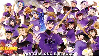 【#にじ甲2023】NIJISANJI EN KOSHIEN WATCHALONG!!!! ⚾ B LEAGUE【NIJISANJI EN | Luca Kaneshiro】