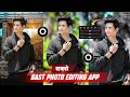  bast photo editing app  new photo editing  lensa app full tutorial  lr photo editing