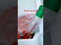 Try This Music By SalionProduction Try This Music By SalionProduction