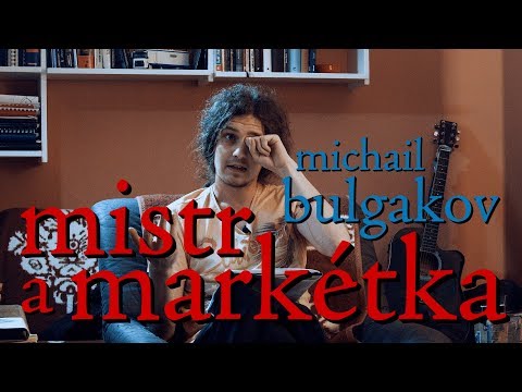 Video: Mozaika vo vnútri tureckých kúpeľov