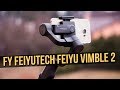 Feiyu Vimble 2 - Gimbal para smartphone - Estabilización buena y barata