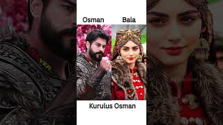 Osman Bey And Bala Hatun Burak Ozcivit And Ozge Torer