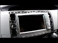 Toyota Estima Aeras  tv screen  head unit removal