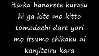 Friendship By: Ritsuko Okazaki (with on screen lyrics and translatons in description)