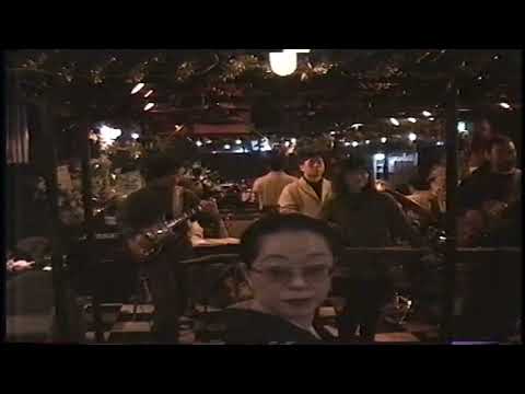 恋人がサンタクロース　ユーミンバンド　桜木町お店周年祭　1990年代　あつまれ富山のミュージシャン