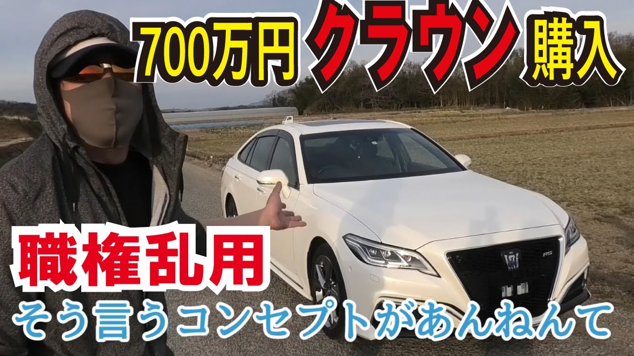 金融車 最新 スズキ スイフトスポーツ 激安購入 6速ミッション 1 4l 直4ターボ Zc33s 新古車 Suzuki Swift Sport Japan Xanh