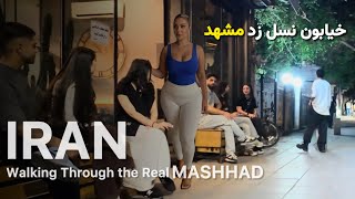 IRAN 🇮🇷 Gen Z Took Over This Street in Mashhad (Night Walk 2026)