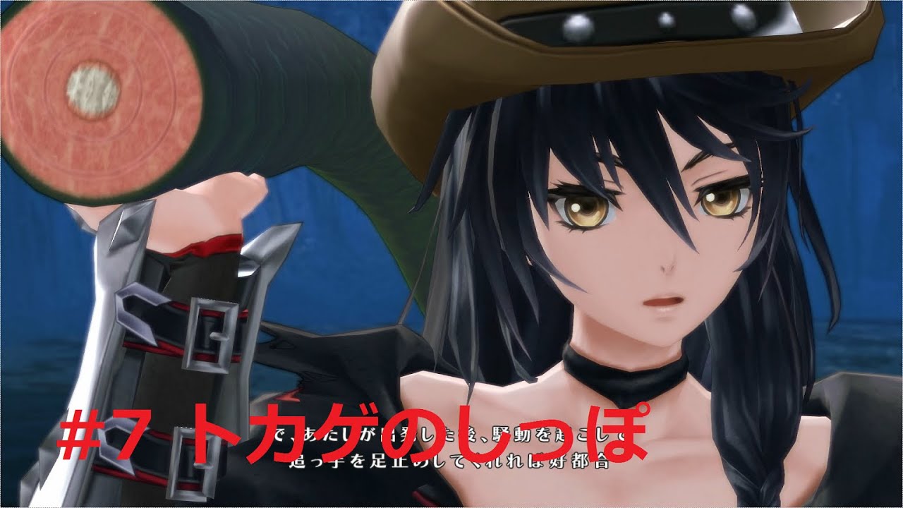 TOB】テイルズベルセリア実況＃7【あむい】 - YouTube