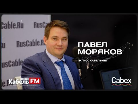 Цифровизация, роботизация и