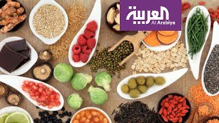 صباح العربية | تعرف على أعراض نقص الزنك والمغنيسيوم