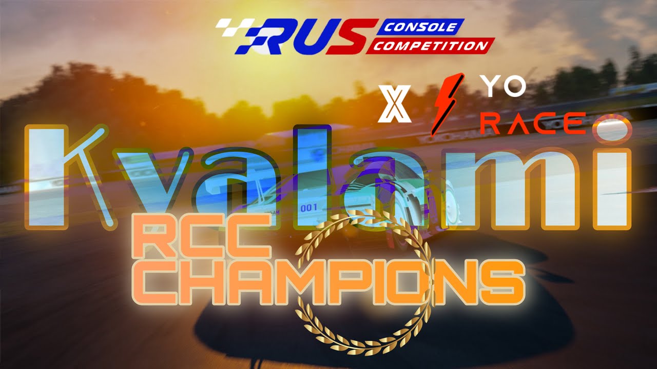 Russian Console Competition Season 3 | Champions | Round 1 | Kyalami ...