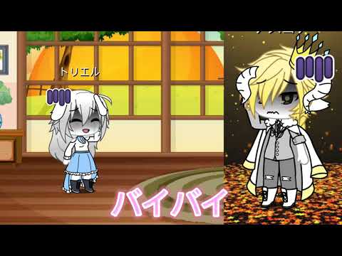 【Undertale】捨てるなら最初から期待させないで！