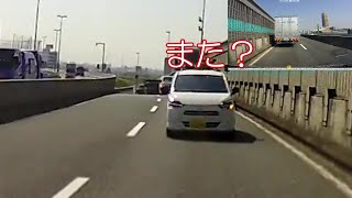消えない？消しにくい？気が付かない？ダイハツの電子ウインカーだと、良くある光景