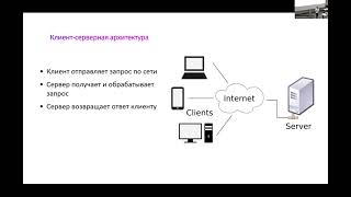 Собрать rest API за час