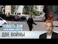 В чем разница между ХАМАС и Путиным