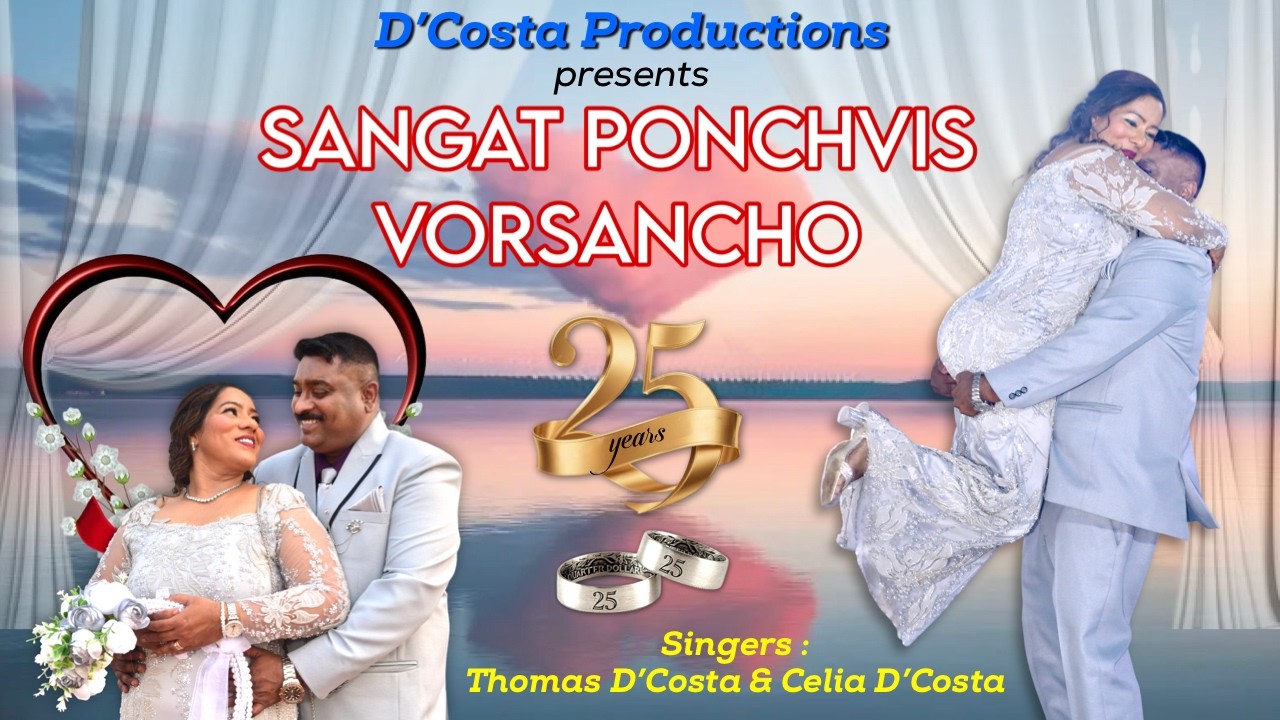 Sangat Ponchvis Vorsancho / Thomas & Celia / Silver Jubilee Special