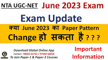 NTA UGC NET June 2023 Paper Pattern | UGC NET Paper 1 Preparation | UGC NET June 2023 Exam Schedule