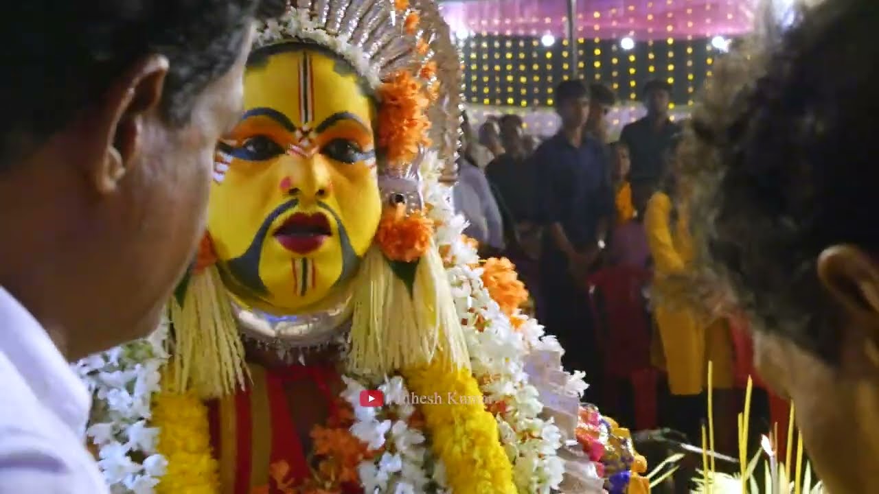 ಕಲ್ಸಂಕ ಬಂಗೇರ ಕುಟುಂಬ ವರ್ತೆ ಪಂಜುರ್ಲಿ ಕೋಲ | Varte Panjurli Kola | Kalsanka Udupi