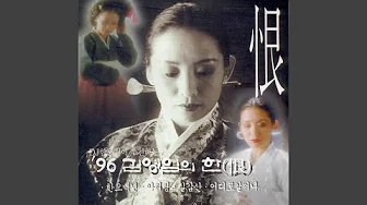Arirang Arirang