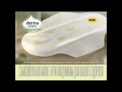 Реклама Naturella Ultra Вересень 2015 