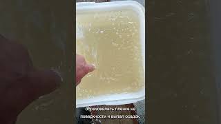 Система очистки воды для загородного дома и производства.