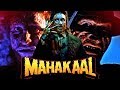 Mahakaal 1993 full hindi movie  karan shah archana puran singh reema lagoo johnny lever