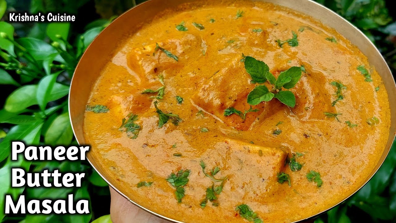 Paneer Butter Masala || Рецепт панира || Iskcon Prasad || Кухня Кришны #paneerbuttermasala