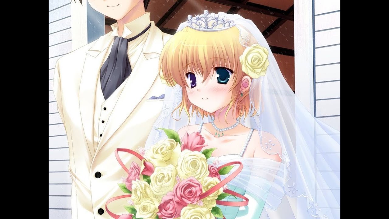 невеста кун