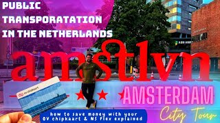Netherlands Public Transport| How to get OV-chipkaart /AmsterDAM 4K UHD #Telugu Vlogs in Netherlands screenshot 1