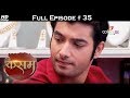 Kasam  full episode 35  with english subtitles