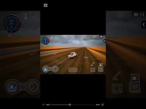 طق مقاسه طق عود