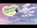 Heart of Rainbow ver.2/.ENDRECHERI./NewChapter/Song of Euphonium in 平城宮跡
