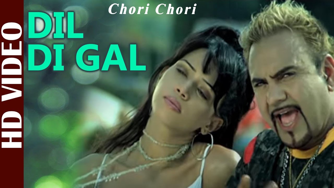 Dil Di Gal Video Song Dil Sukhi Lally Ishtar Punjabi & Haryanvi