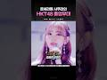 르세라핌 사쿠라의 HKT48 졸업무대 の動画、YouTube動画。