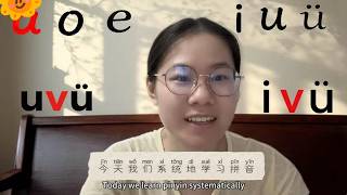 Zero-basic Chinese Pinyin 1: Simple Finals