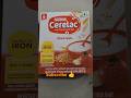 Cerelac #babyfood #episode -3#ytshorts #viralshorts #trending