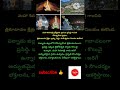 #Kotappakonda #TrikoteswaraSwamy #Palnadu #Narasaraopeta #AndhraPradesh #APTourism #MahaShivaratri #