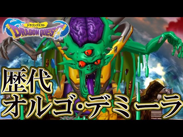 ドラクエ6｜25周年】ドラゴンクエストVI 幻の大地 #04 チャモロ