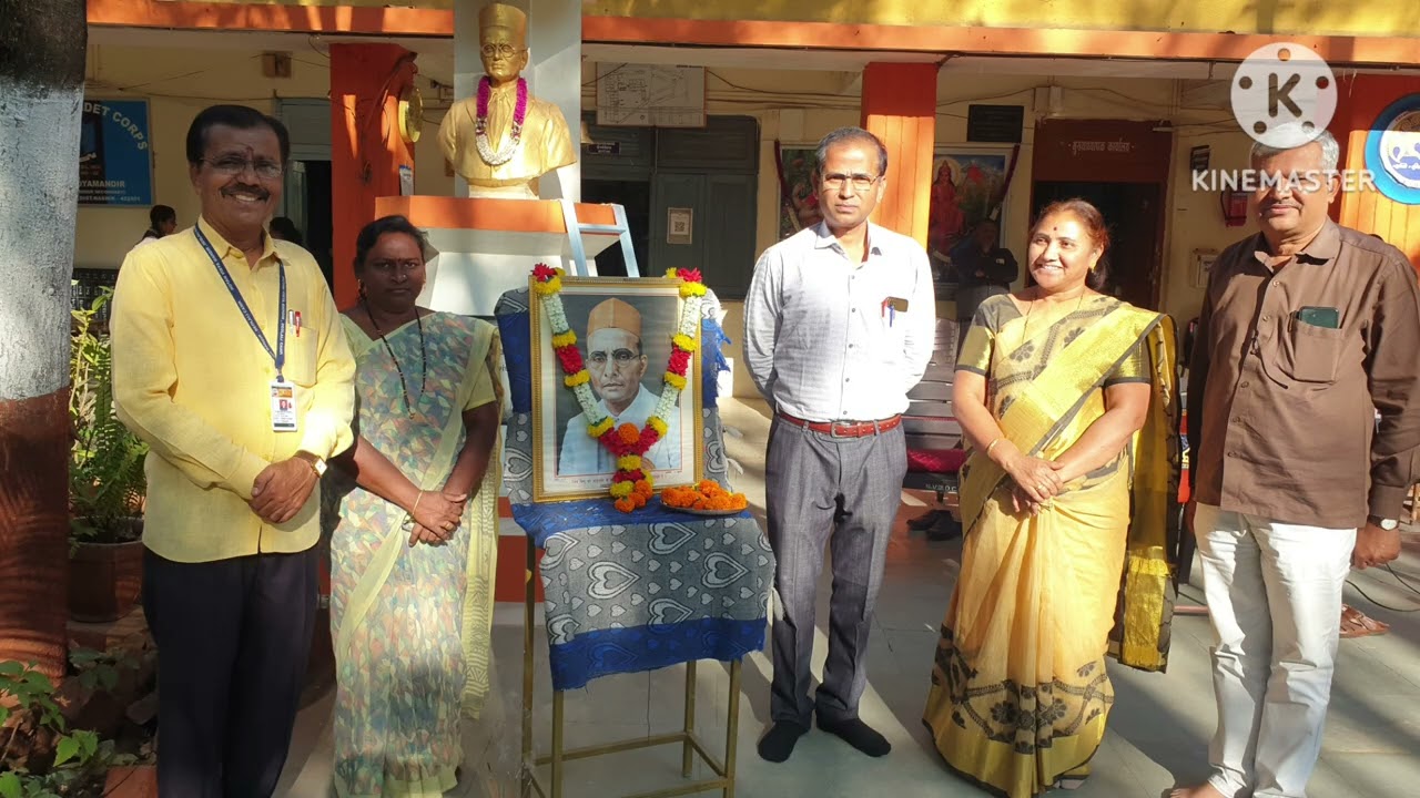 स्वातंत्र्यवीर विनायक दामोदर सावरकर आत्मार्पण दिन (नूतन विद्यामंदिर देवळाली कॅम्प, नाशिक.)