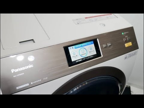 Máy giặt nội địa Nhật Panasonic kết nối Smartphone
#NA-VX900
#NA-VX9900
#NA-VX9800
#NA-VG2500